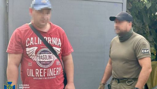 Зрадник, який допомагав росіянам обстрілювати Третій корпус на Харківщині, отримав 15 років тюрми &ndash; СБУ