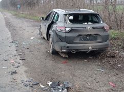 Окупанти обстріляли цивільну машину на Харківщині: постраждали двоє людей