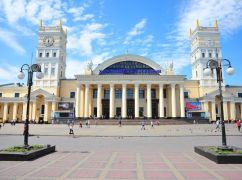 Історія головного вокзалу Харкова: від болота під Холодною горою до символу міста