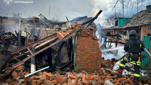 В Золочеве в результате удара РСЗО пострадали 5 человек, среди них &ndash; трое детей