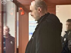 У Харкові ґвалтівник малолітньої падчерки сидітиме в тюрмі до смерті