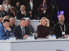ОВА анонсувала продовження трансформації енергосистеми в Харківській області
