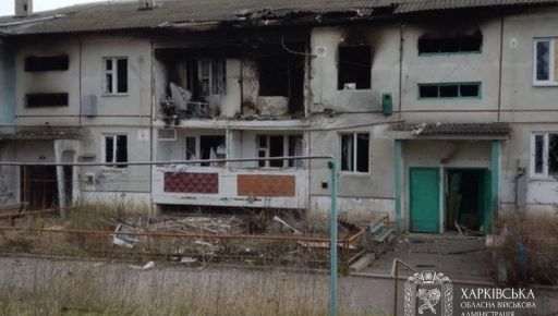 На Харківщині внаслідок обстрілів одна людина загинула, ще п&rsquo;ятеро &ndash; поранені