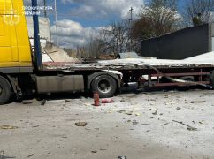 Часть новых российских дронов, летевших на пригород Харькова, не сдетонировали