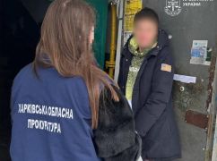 Наркобизнес в квартире: в Харькове будут судить 49-летнюю женщину за сбыт психотропов
