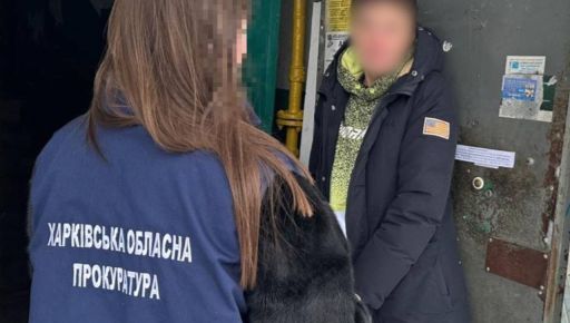 Наркобізнес у квартирі: у Харкові судитимуть 49-річну жінку за збут психотропів