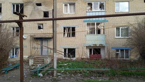 Российские дроны атаковали два села в Богодуховском районе: кадры с места