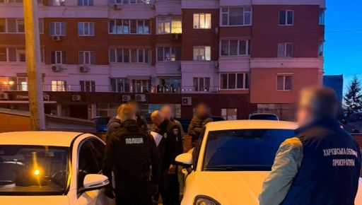 У Харкові затримали чоловіка, який обіцяв "вирішити" питання з ТЦК за $1,5 тис.