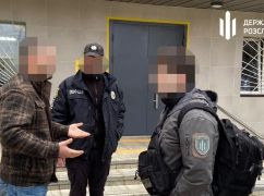 В Харькове разоблачили миллионный наркобизнес под "крышевкой" правоохранителя &ndash; ГБР