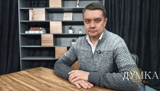 Ексспікер Верховної Ради Дмитро Разумков: Зеленський вважає депутатів людьми, які мають просто натискати на кнопки
