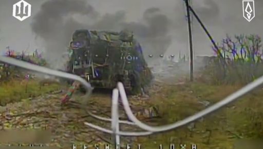 В Харьковской области военные уничтожили редкую инженерную машину окупантов: кадры с фронта