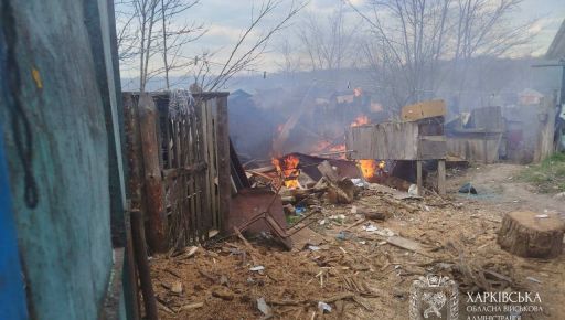 На Харьковщине россияне лишили жизни женщину, еще девять человек &ndash; ранены