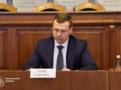 Стало відомо, скільки дітей на Харківщині стали жертвами вербування РФ