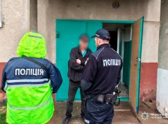 В Харьковской области мужчина зарезал знакомого и пытался скрыть преступление