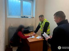 В Харьковской области женщину взяли под стражу за пророссийскую пропаганду в Facebook