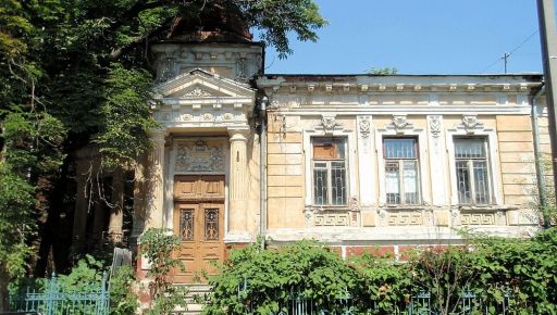 Дом Сурукчи в Харькове: звездные гости, сливки общества и постепенный упадок
