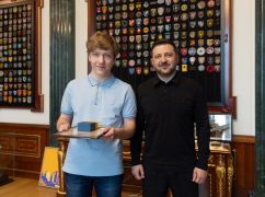 17-летний студент из Харькова, получивший награду от Зеленского, выступит на Кубке мира по шахматам