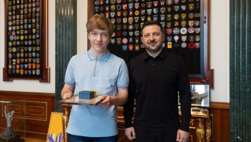 Зеленський нагородив 17-річного шахіста з Харкова за історичну перемогу на Євро