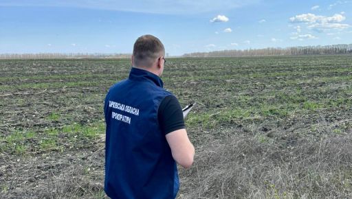 Схема "под ветеранов": в Харьковской области через суд вернули 10 га земли громаде