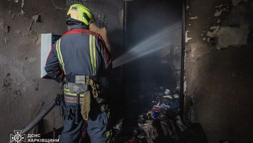 У Харкові під час пожежі в квартирі загинули дві пенсіонерки