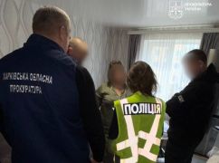 Фиктивное обучение водителей: на Харьковщине директорка автошколы присвоила более 2 млн грн