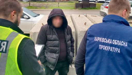 В Харькове разоблачили дельца, продававшего водительские права "под ключ" за 30 тыс. грн