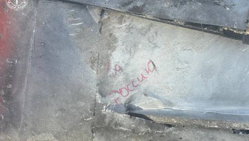 Россияне атаковали Чугуев беспилотником с элементами ИИ: появились новые детали обстрела