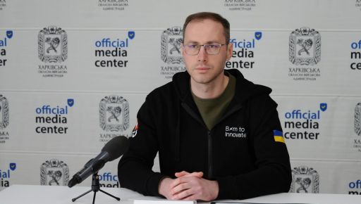 Харьковщина масштабирует сеть ЦНАПов: количество точек доступа выросло втрое