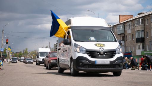 На Харьковщине провели в последний путь военного, погибшего на фронте
