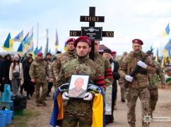 На Харківщині поховали поліцейського, який загинув на фронті у 2024 році