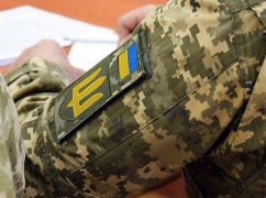 В Харькове стартовал конкурс микрогрантов для ветеранского бизнеса &ndash; мэрия