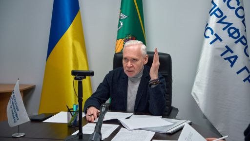 Терехов запропонував механізми підтримки прифронтових територій