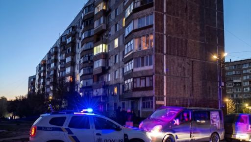 Армія РФ обстріляла багатоповерхівку на Харківщині: що відомо