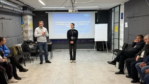 Немецкие благотворители провели курс обучения для транспортников из Харькова, работающих с людьми с инвалидностью