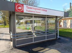 В Харькове упорядочивают подземные переходы крупнейшего укрытия города