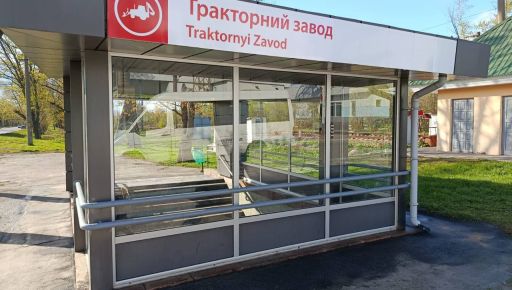 У Харкові впорядковують підземні переходи найбільшого укриття міста