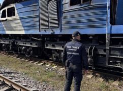 В Харькове в результате атаки по железной дороге пострадали два человека &ndash; прокуратура
