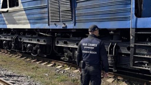 В Харькове в результате атаки по железной дороге пострадали два человека &ndash; прокуратура