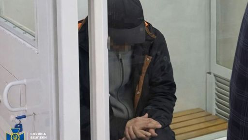 Працівник Укрзалізниці, який свідомо корегував обстріли на Харківщині, отримав 15 років тюрми &ndash; СБУ