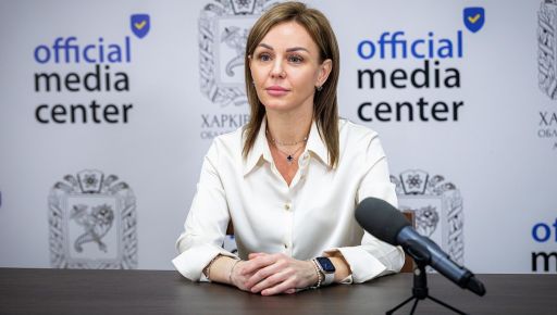 На Харківщині послуги у сфері психічного здоров&rsquo;я можна отримати у 211 закладах &ndash; ОВА