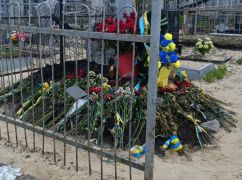 В Харьковской области женщина подожгла могилу военного: ей грозит до 7 лет тюрьмы