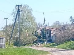 РФ скинула на харківське село чотири авіабомби