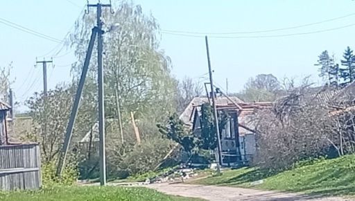РФ скинула на харківське село чотири авіабомби