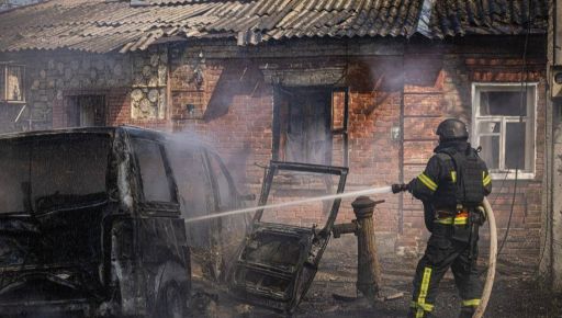 Стало известно, чем россияне атаковали частный сектор в Харькове