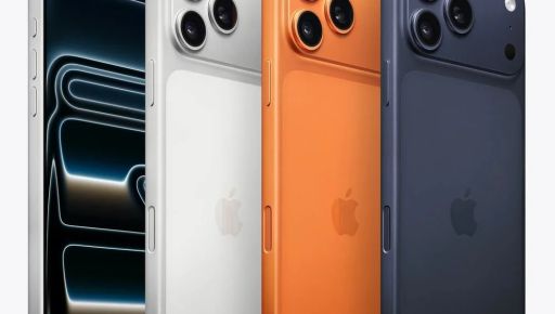 iPhone 17 Pro Max &ndash; максимальные возможности во флагмане Apple