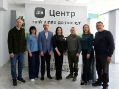 У Лозовій відкрили Дія.Центр, який покращить надання соціальних і адмінпослуг на Харківщині &ndash; ОВА