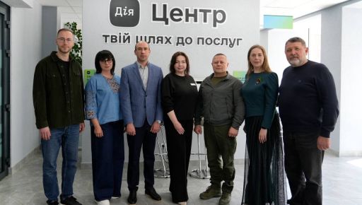 У Лозовій відкрили Дія.Центр, який покращить надання соціальних і адмінпослуг на Харківщині &ndash; ОВА