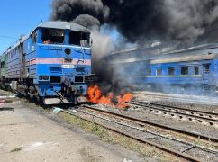 УЗ повідомила долю потягу Миколаїв &ndash; Лозова, який потрапив під обстріл