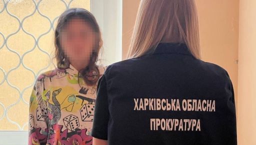 Випав з вікна: у Харкові матері загиблого хлопчика повідомили про підозру