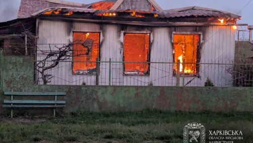 Росіяни за тиждень атакували Харківщину ракетами, КАБами, та сотнями дронів - Синєгубов